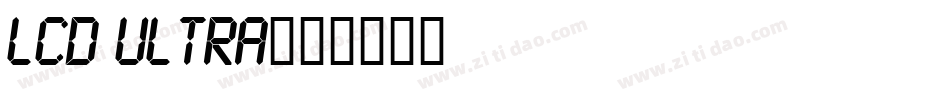 LCD Ultra字体转换